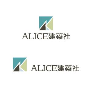 StageGang (5d328f0b2ec5b)さんの建築・設計のプロ集団「アリス建築社」ロゴマークデザインへの提案