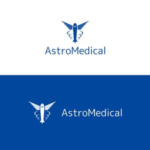StageGang (5d328f0b2ec5b)さんのAstroMedical株式会社のロゴ  (宇宙ベンチャー企業のロゴデザイン作成)への提案