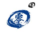 condense (DaisukeOhtsuka)さんの建設会社のロゴへの提案