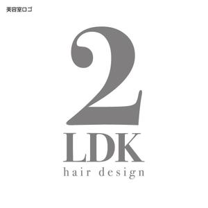 condense (DaisukeOhtsuka)さんの美容室「2LDK」のロゴへの提案