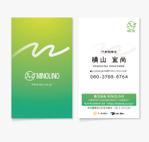 AMALGAM design (AMALGAM)さんの人材会社「MINOLINO」の新規名刺デザイン制作依頼への提案