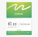 AMALGAM design (AMALGAM)さんの人材会社「MINOLINO」の新規名刺デザイン制作依頼への提案