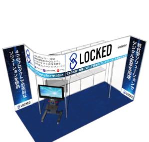 AMALGAM  (AMALGAM)さんの展示会用の看板デザインへの提案