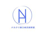 hide0819 (hide0819)さんの新規開業する病児保育室で横浜東口中村クリニックが運営する「ナカクリ東口病児保育室」のロゴへの提案