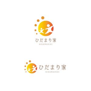 Leo Design Atelier (Tmk0817)さんの子ども達のための団体「ひだまり家」のロゴ制作への提案