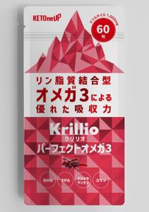 atelier latte (kimurahiromi)さんの健康食品メーカーの新ブランド『KETOneUP』のサプリメント商品パッケージデザインへの提案
