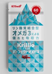 atelier latte (kimurahiromi)さんの健康食品メーカーの新ブランド『KETOneUP』のサプリメント商品パッケージデザインへの提案