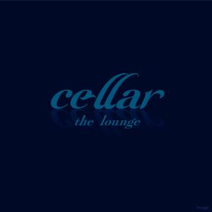 ふぁんたじすた (Fantasista)さんのクラブ「cellar the lounge」(セラー　ザ　ラウンジ)のロゴへの提案
