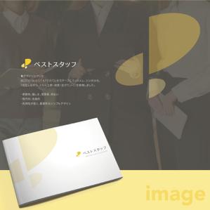 ふぁんたじすた (Fantasista)さんの『ロゴ』人財総合サービス会社㈱ベストスタッフへの提案