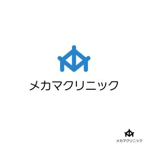 ふぁんたじすた (Fantasista)さんの地域に根差した総合病院のロゴ作成への提案