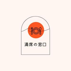 小倉裕太 (nosmokingyuta)さんの世界ブランドとして「TEAM MEDICALBROWS」のチームロゴ_TMBへの提案