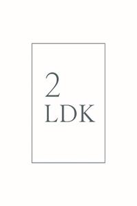 Monet (cheekunn)さんの美容室「2LDK」のロゴへの提案