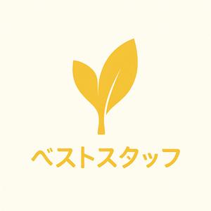 Monet (cheekunn)さんの『ロゴ』人財総合サービス会社㈱ベストスタッフへの提案