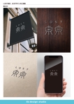k's design studio (keiz3522)さんの「LOST東京」日本文化が好きな外国人客向けバー・レストランのロゴへの提案