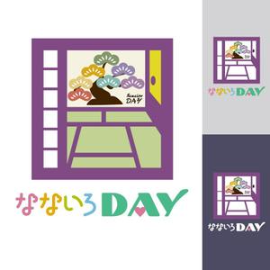 bill_3500さんのデイサービス「なないろDAY」のロゴへの提案