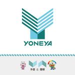 bill_3500さんの株式会社ヨネヤ　ロゴ作成依頼への提案