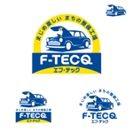 bill_3500さんの九州の小さな自動車整備工場「エフ・テック」のロゴへの提案