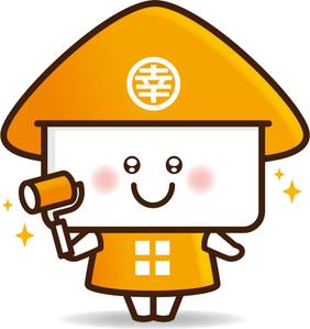 nougo (noguo3)さんの塗装専門店　屋号（幸家ペイント）　キャラクターへの提案