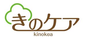 nougo (noguo3)さんの合同会社「きのケア」のロゴへの提案
