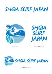 booooks_01 (unagidesign001)さんのサーフショップ、ハワイアン雑貨販売店のロゴ【SHOA SURF JAPAN】への提案