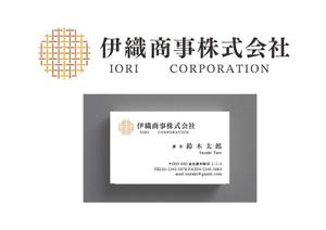 ebichili_design (roquefort776oku)さんの風格があり上品な企業ロゴデザインの依頼への提案