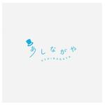 sync design (sync_design)さんの業務用エアコン販売サイト「あしながや」のロゴへの提案