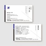 sync design (sync_design)さんの建設会社　名刺作成依頼への提案