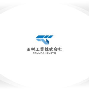 358eiki (tanaka_358_eiki)さんの会社ロゴへの提案