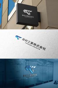 358eiki (tanaka_358_eiki)さんの会社ロゴへの提案