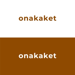 358eiki (tanaka_358_eiki)さんのガーゼケットブランド「onakaket」のロゴへの提案