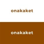 358eiki (tanaka_358_eiki)さんのガーゼケットブランド「onakaket」のロゴへの提案