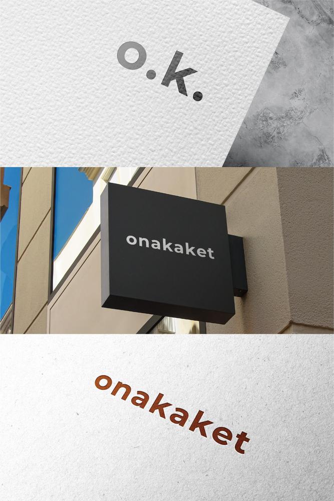 ガーゼケットブランド「onakaket」のロゴ