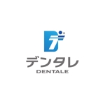 358eiki (tanaka_358_eiki)さんの歯科専門求人コンサル　サービス　のロゴ制作への提案