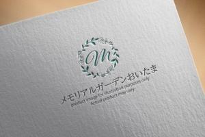 kohei (koheimax618)さんのナウエルグループ紫雲堂の樹木葬「メモリアルガーデンおいたま」のロゴへの提案