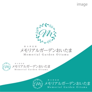 kohei (koheimax618)さんのナウエルグループ紫雲堂の樹木葬「メモリアルガーデンおいたま」のロゴへの提案