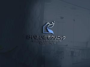 kohei (koheimax618)さんの医療クリニックのロゴ作成への提案