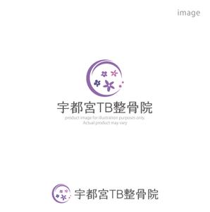 kohei (koheimax618)さんの「宇都宮TB整骨院」のロゴへの提案