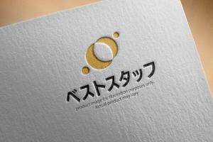 kohei (koheimax618)さんの『ロゴ』人財総合サービス会社㈱ベストスタッフへの提案