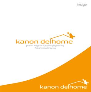 kohei (koheimax618)さんの工務店の一般住宅ブランド「kanon de home」のロゴへの提案