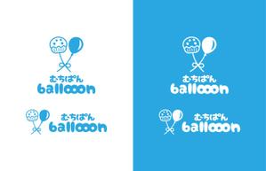 hikarun1010 (lancer007)さんの蒸しパン専門店のロゴデザイン大募集！！への提案