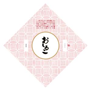 MH (MHMH)さんのおしるこのパッケージデザインをお願いします。への提案