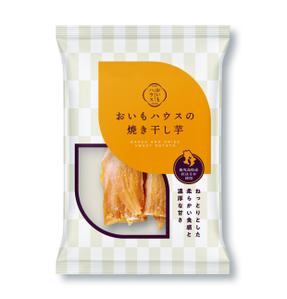 MH (MHMH)さんの焼き干し芋のパッケージデザインへの提案