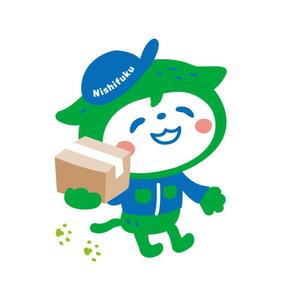 Tunaデザイン (223705)さんの【西福運送株式会社】の安全イメージキャラクターへの提案