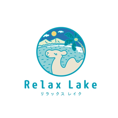 Tunaデザイン＠ロゴ・web・チラシ (223705)さんのマッサージ店「Relax Lake」のロゴへの提案