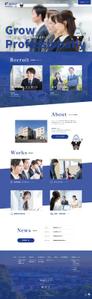Tunaデザイン (223705)さんの不動産会社の採用サイト・TOPページデザインへの提案
