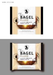 okabe (okabe)さんの食べログ百名店ベーカリー「ジャンフランコ」の【The Bagel】のパッケージ ４種への提案