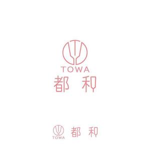 耶耶 (yuki_tk_s)さんのオリジナル羽子板販売店「都和」のロゴへの提案