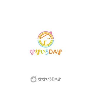 耶耶 (yuki_tk_s)さんのデイサービス「なないろDAY」のロゴへの提案