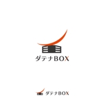 耶耶 (yuki_tk_s)さんのガレージ・倉庫の建築専門「ダテナBOX」ロゴ製作依頼への提案