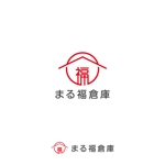 耶耶 (yuki_tk_s)さんのガレージ・倉庫建築専門　「まる福倉庫」のロゴへの提案